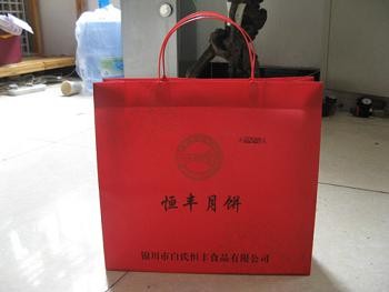 供应中秋酒店月饼包装袋